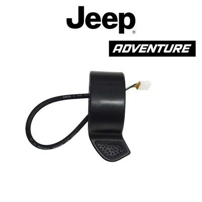 Acelerador Jeep Adventure