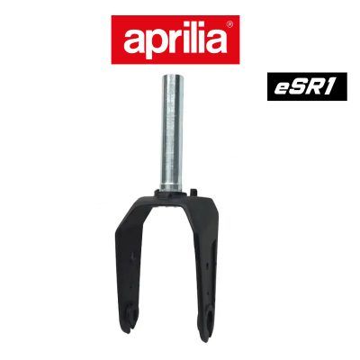 Horquilla para Aprilia eSR1