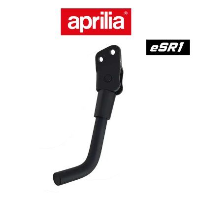 Pata de cabra para Aprilia eSR1